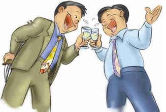 �����衿ǰ���������ļ���Σ���ź�